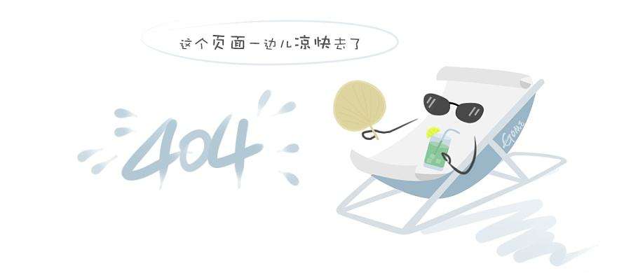 特殊资产经营业务